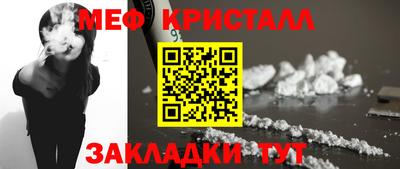 бутик Чебоксары