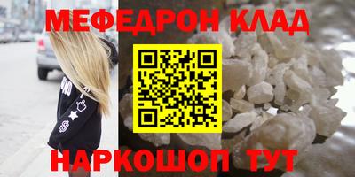 бутик Чебоксары