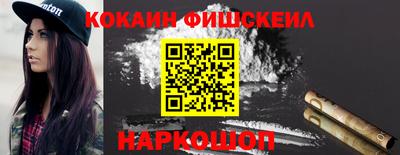 стафф Чапаевск