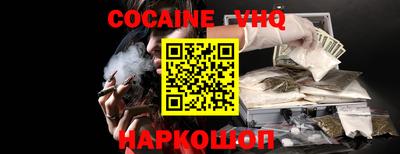 бутик Чебоксары