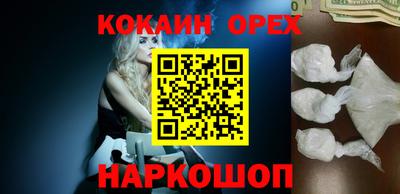 стафф Чапаевск