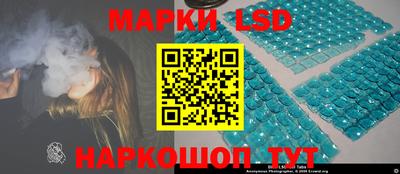 бутик Чебоксары