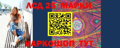 герыч Чебаркуль