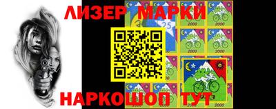 герыч Чебаркуль