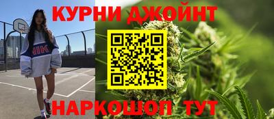 герыч Чебаркуль