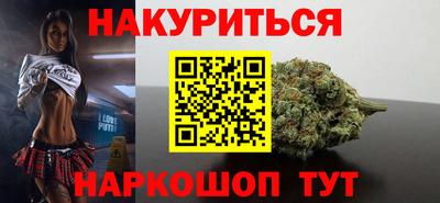 герыч Чебаркуль
