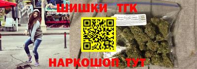 бутик Чебоксары