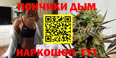 стафф Чапаевск