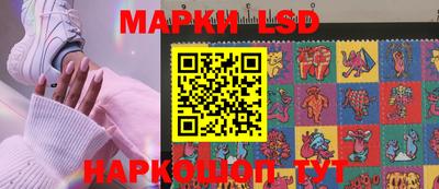 бутик Чебоксары