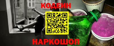 герыч Чебаркуль