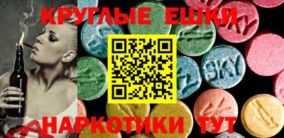 герыч Чебаркуль