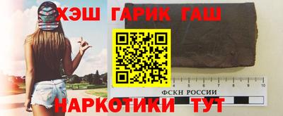 бутик Чебоксары