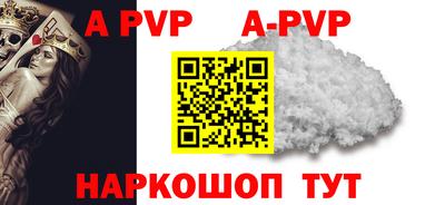 герыч Чебаркуль