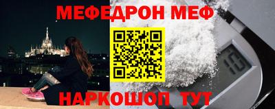 бутик Чебоксары